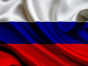 Россия