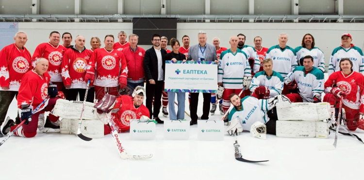 Еаптека поддерживает команду «Легенды хоккея СССР»