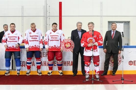 Матч в поддержку Ф.Канарейкина