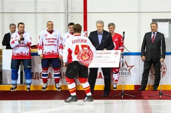 Матч в поддержку Ф.Канарейкина