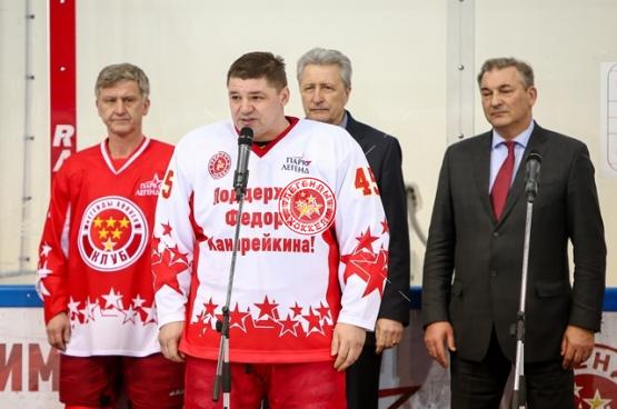 Матч в поддержку Ф.Канарейкина