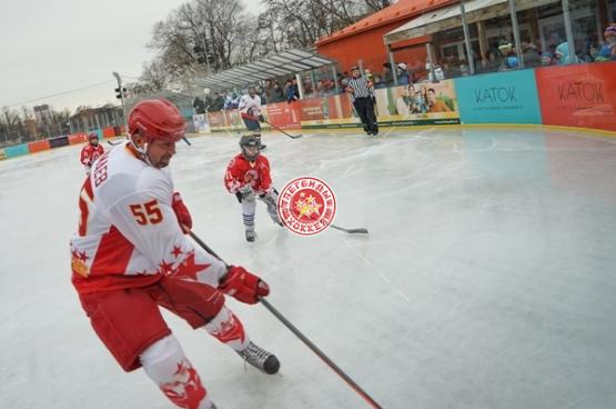 День зимних видов спорта 