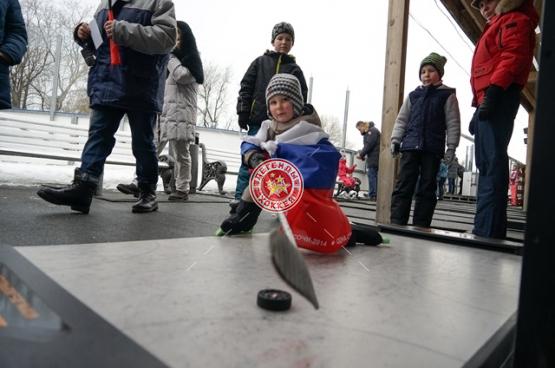 День зимних видов спорта 