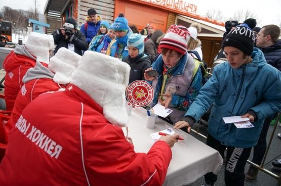 День зимних видов спорта 