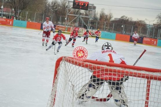 День зимних видов спорта 