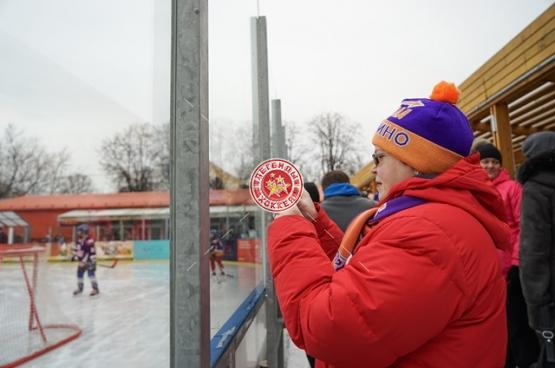 День зимних видов спорта 