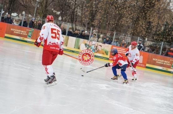 День зимних видов спорта 