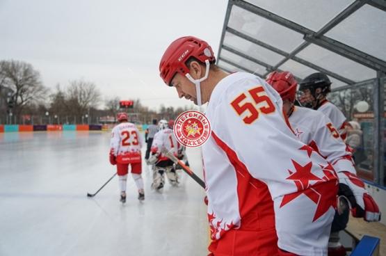 День зимних видов спорта 