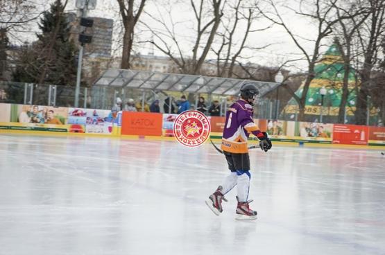 День зимних видов спорта 