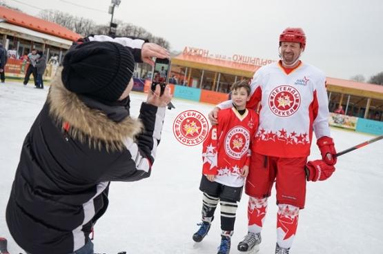 День зимних видов спорта 