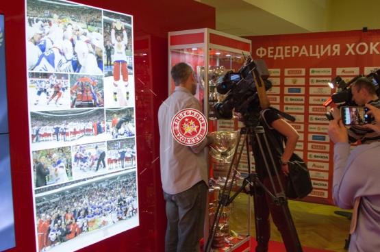 Выставка «70 лет отечественному хоккею»