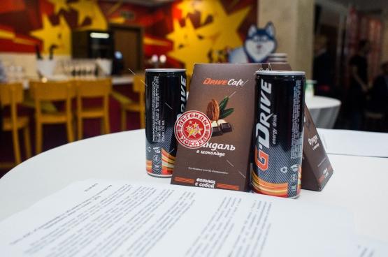 G-Drive – спонсор ЧМ по хоккею 2016 года