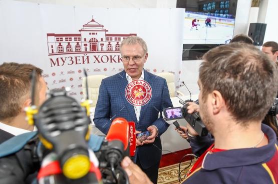 Открытие Музея и Зала славы отечественного хоккея