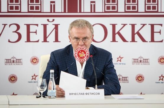 Открытие Музея и Зала славы отечественного хоккея