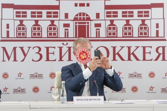 Открытие Музея и Зала славы отечественного хоккея