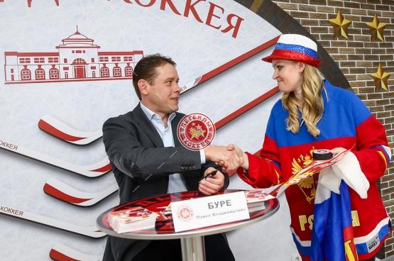 ЧМ-2016. Автограф-сессия с Павлом Буре