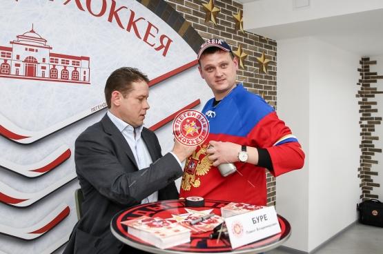 ЧМ-2016. Автограф-сессия с Павлом Буре