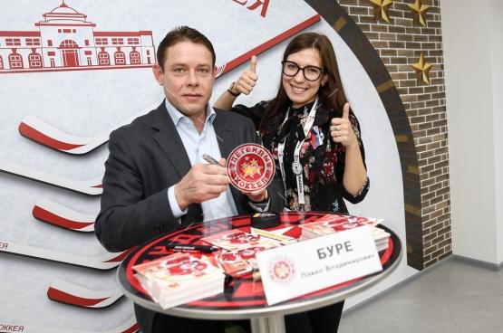 ЧМ-2016. Автограф-сессия с Павлом Буре