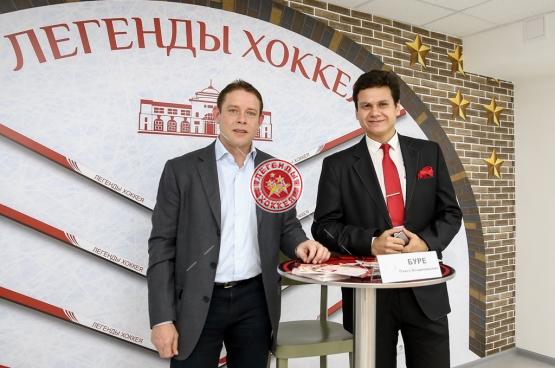 ЧМ-2016. Автограф-сессия с Павлом Буре