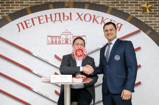 ЧМ-2016. Автограф-сессия с Павлом Буре