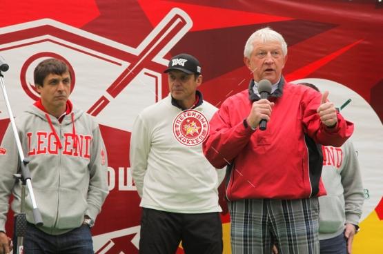 Гольф-турнир 2016