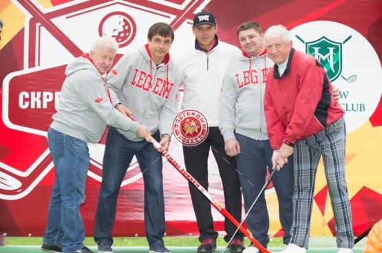 Гольф-турнир 2016