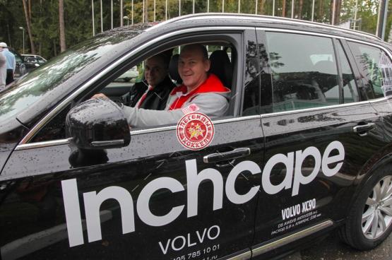 Гольф-турнир 2016