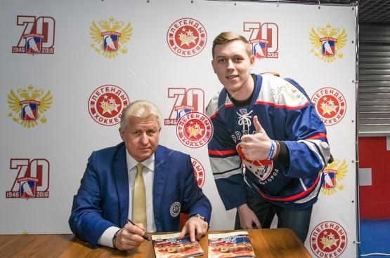 Автограф-сессия В.С. Мышкина на Кубке Первого канала