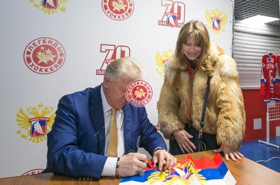 Автограф-сессия В.С. Мышкина на Кубке Первого канала