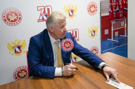 Автограф-сессия В.С. Мышкина на Кубке Первого канала