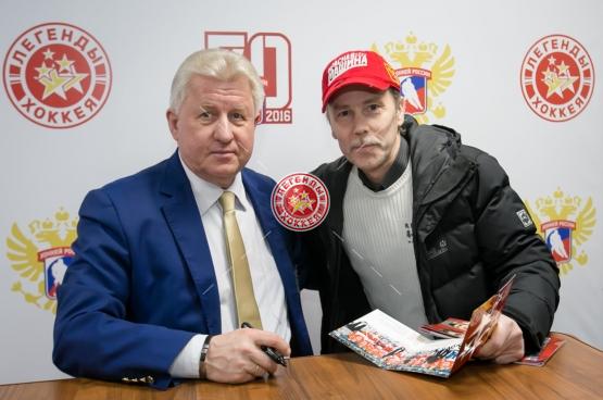 Автограф-сессия В.С. Мышкина на Кубке Первого канала