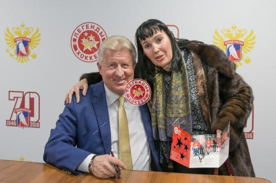 Автограф-сессия В.С. Мышкина на Кубке Первого канала