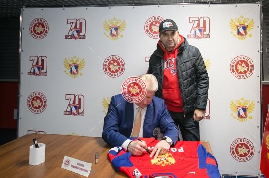 Автограф-сессия В.С. Мышкина на Кубке Первого канала