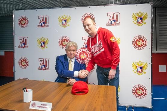 Автограф-сессия В.С. Мышкина на Кубке Первого канала