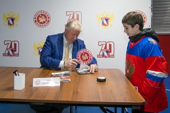 Автограф-сессия В.С. Мышкина на Кубке Первого канала