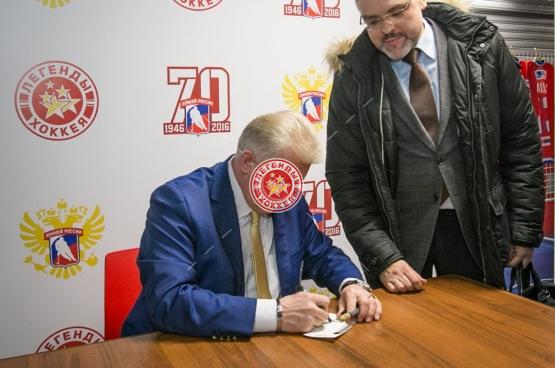 Автограф-сессия В.С. Мышкина на Кубке Первого канала