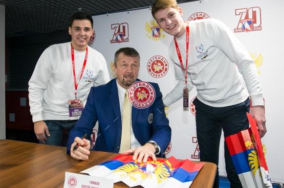 Автограф-сессия С.Н. Гимаева на Кубке Первого канала