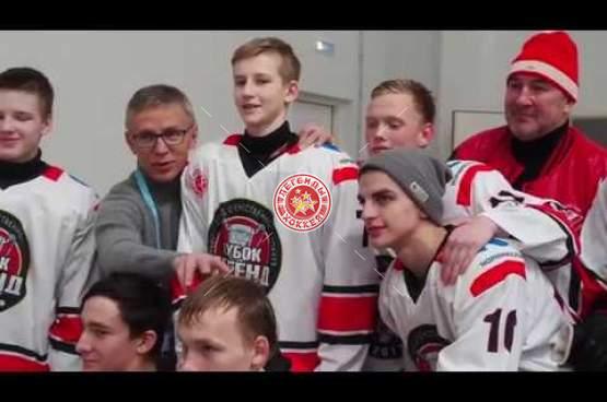 Мастер-класс на Кубке Легенд