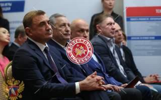 Легенды хоккея на форуме 