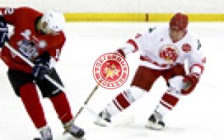 Легенды хоккея сказали 