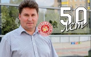 Юбилей Андрея Попугаева!