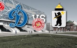 Матч Ветеранов: составы играющих команд