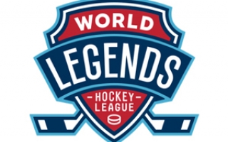 Суперфинал Лиги Легенд мирового хоккея