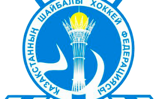 Ветераны Казахстана – «Легенды хоккея»