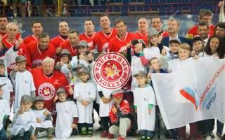 «Легенды хоккея» в Саранске