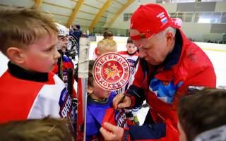 Во Владивостоке и Хабаровске прошли мастер-классы от легенд мирового хоккея