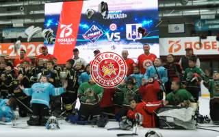 На Сахалине сыграли в хоккей в честь 75-летия Победы