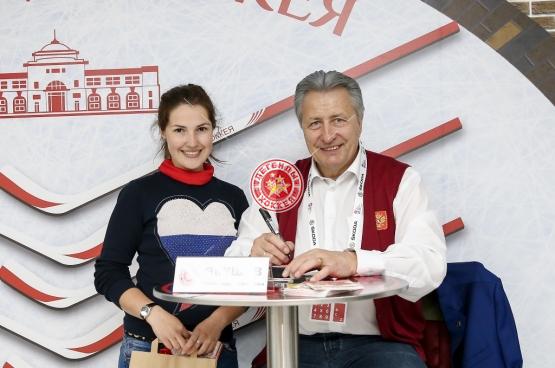 ЧМ-2016. Автограф-сессия с Ю.Ляпкиным и А.Якушевым