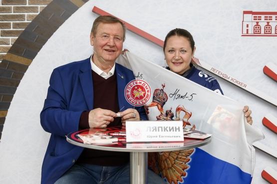 ЧМ-2016. Автограф-сессия с Ю.Ляпкиным и А.Якушевым
