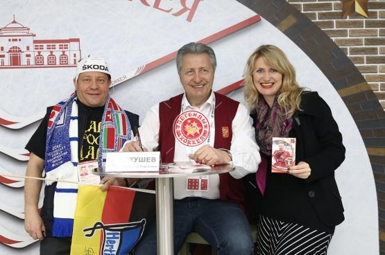 ЧМ-2016. Автограф-сессия с Ю.Ляпкиным и А.Якушевым